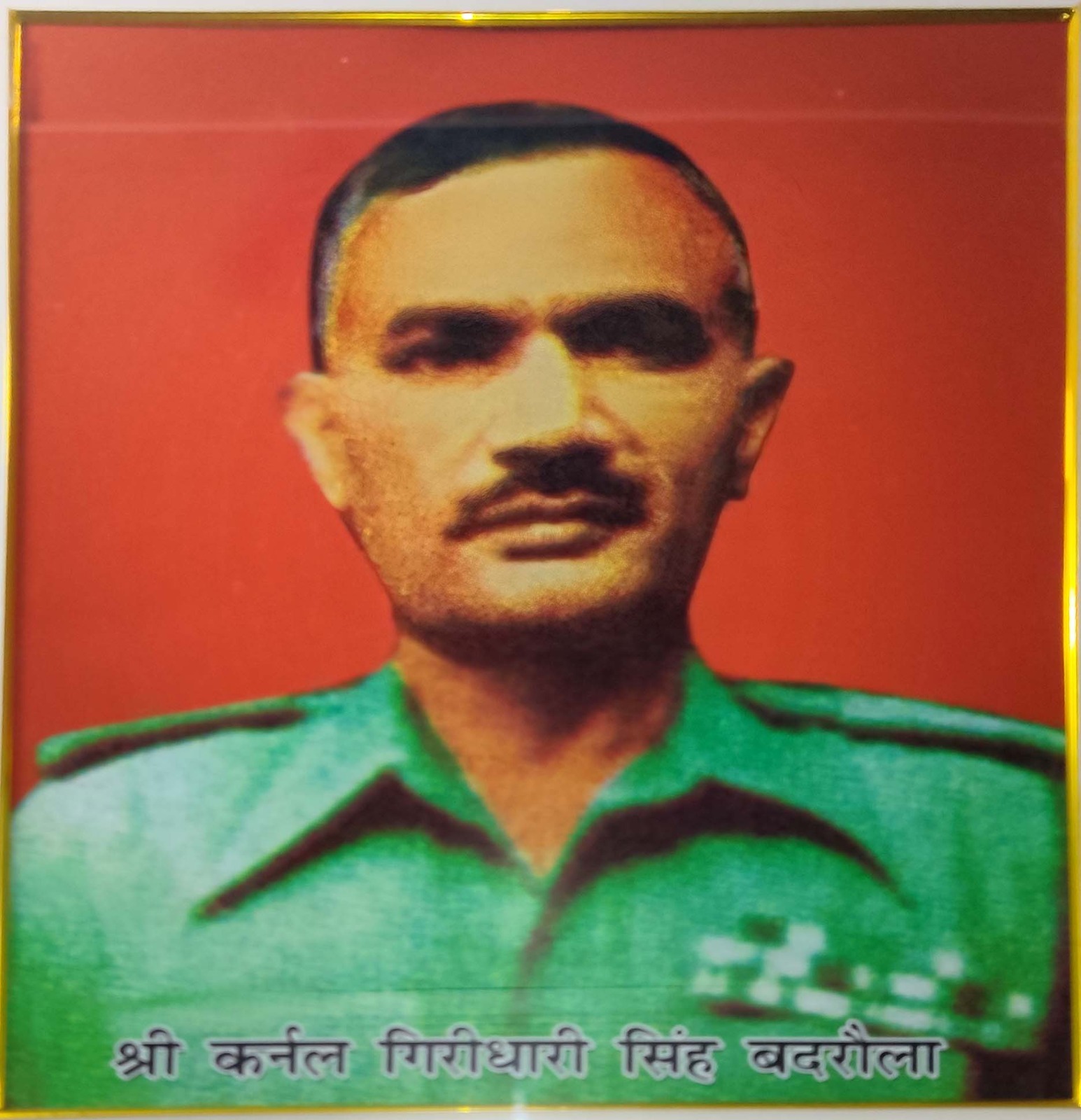 Lt. Col Girdhari Singh